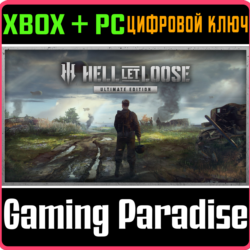HELL LET LOOSE - ULTIMATE EDITION XBOX SERIES S|X   PC