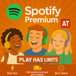 Spotify Premium - 6 месяцев подписки | AT
