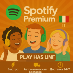 Spotify Premium - 3 месяца подписки | IT