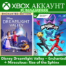Disney Dreamlight Valley   Miraculous: Rise of the Sphinx     XBOX АККАУНТ
