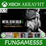 Metal Gear Solid  : Snake Eater   Игры     Xbox Аккаунт