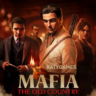 PS5 UA  -/- Мafia the old country -/- PS5 UA - Украина