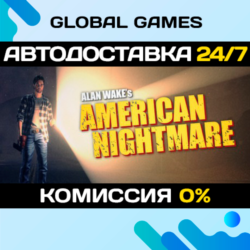 Alan Wake's American Nightmare🔑Steam Ключ РФ СНГ