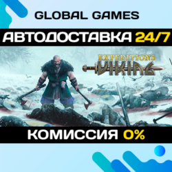 Expeditions Viking🔑Steam Ключ РФ СНГ