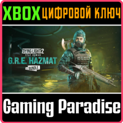 DYING LIGHT 2 STAY HUMAN: G.R.E. HAZMAT BUNDLE XBOX КЛЮ