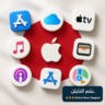Apple ID Япония | Без 2FA или Телефон | Полный Доступ | Быстрая Доставка