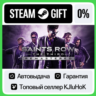 Saints Row: The Third Remastered STEAM•RU  АВТОВЫДАЧА