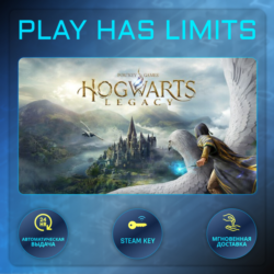 🔑Hogwarts Legacy Deluxe Edition STEAM СНГ (Без РФ и РБ)
