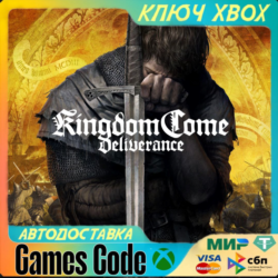 Kingdom Come: Deliverance XBOX  КЛЮЧ