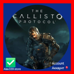Epic✅The Callisto Protocol аккаунт Почта