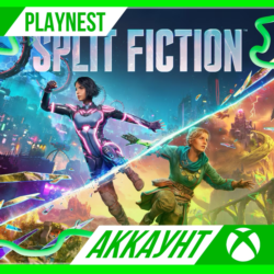 Split Fiction | XBOX X|S | ОБЩИЙ АККАУНТ | АРЕНДА