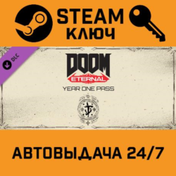 DOOM Eternal - Year One Pass DLC STEAM РФ,др.страны под