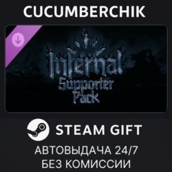 Darkest Dungeon® II: Infernal Supporter Pack✅STEAM GIFT AUTO✅RU МИР