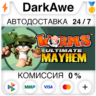 Worms Ultimate Mayhem  ВЫБОР STEAM•RU   АВТО   0%