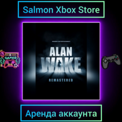 Alan Wake Remastered Xbox | Личная Аренда