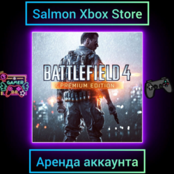 Battlefield 4 Premium Edition Xbox | Личная Аренда