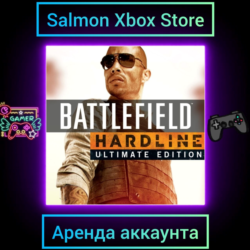Battlefield Hardline Ultimate Xbox | Личная Аренда