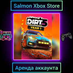 DIRT 5 Year One Edition Xbox | Личная Аренда
