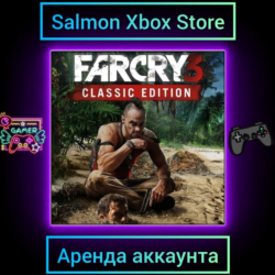 Far Cry 3 Classic Edition Xbox | Личная Аренда