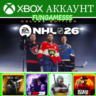 NHL 26 Deluxe   Hell is Us   RDR 2   Ведьмак 3   WWE 25     XBOX АККАУНТ