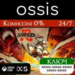 КЛЮЧ SHINOBI: Art of Vengeance XBOX Код