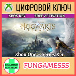 Hogwarts Legacy Xbox One Version XBOX КЛЮЧ   АКТИВАЦИЯ