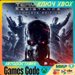 ✅TERMINATOR: RESISTANCE - COMPLETE EDITION✅XBOX🔑КЛЮЧ🔑