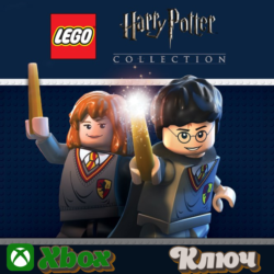 🔑  LEGO HARRY POTTER COLLECTION 🔥XBOX КЛЮЧ