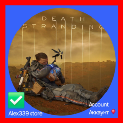 Epic✅Death Stranding аккаунт Почта
