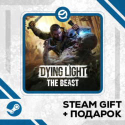 Dying Light: The Beast • GLOBAL (БЕЗ RU)