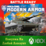 RDF/LT XBOX На Любой аккаунт