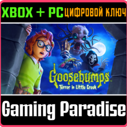 GOOSEBUMPS: TERROR IN LITTLE CREEK XBOX SERIES S|X   PC