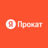 Яндекс Прокат промокод | скидка 14% аренда автомобилей rentacar.yandex.ru и Яндекс.Go