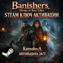 Banishers: Ghosts of New Eden STEAM ВЕСЬ МИР   РФ КЛЮЧ