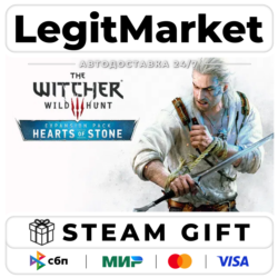 DLC Witcher 3: Wild Hunt - Hearts of Stone / Steam МИР