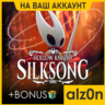 Hollow Knight: Silksong   450 игр ПК НА ВАШ АККАУНТ
