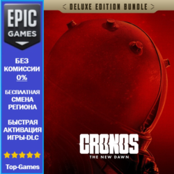 Cronos: The New Dawn Deluxe Edition | EPIC GAMES