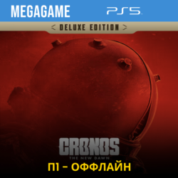Cronos: The New Dawn - Deluxe (PS5/RUS) П1 - Оффлайн
