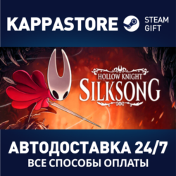 Hollow Knight: Silksong Steam АВТОДОСТАВКА RU/BY/KZ/UA