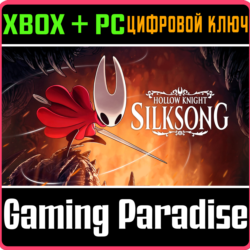 HOLLOW KNIGHT: SILKSONG XBOX   PC (WIN) КЛЮЧ/КОД