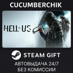 Hell is Us – Deluxe Edition✅STEAM GIFT AUTO✅RU МИР