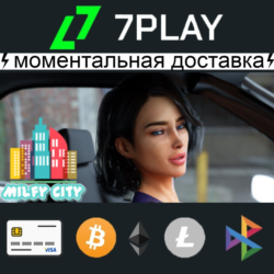Milfy City - Final Edition - Оффлайн Steam |  18 игры