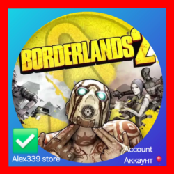 Epic✅Borderlands 2 аккаунт Почта