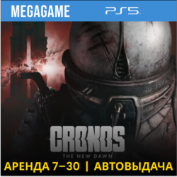 Cronos: The New Dawn - Deluxe (PS5/RUS)  Аренда 7 дней