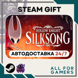 📕Hollow Knight: Silksong Steam GIFT ⭐Авто⭐ RU✅ Подарок