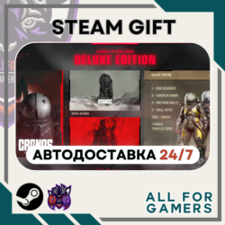 📗 📘 📙Cronos: The New Dawn Deluxe Steam GIFT  Подарок