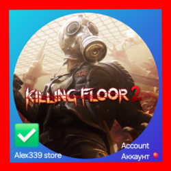 Epic✅Killing Floor 2 аккаунт Почта