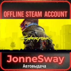 ⭐Cyberpunk 2077   Phantom Liberty DLC   125 игр (STEAM OFFLINE ACCOUNT)