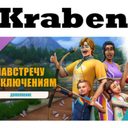 The Sims™ 4 Навстречу приключениям — steam Роcсия