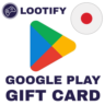 Google Play Gift Card    500/1000/2000 JPY    Япония